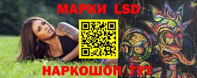 прущие грибы Мариинск