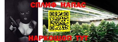 гидропоника Малгобек